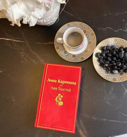 Всем привет! Особенно, пламенный, всем книголюбам!) давно мы не общались! 
Вот к