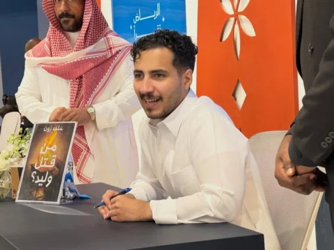 10/10 Novel 😗
3/10 Posture 🥸

#خلف_زون #معرض_الكتاب