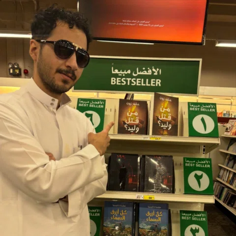 روايتي #من_قتل_وليد اصبحت الافضل مبيعاً في جرير! شكرا لكم ❤️