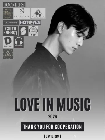 2026 Love in Music

Thank you for cooperation

@creativeeventspromoter @radiodjs