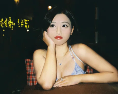 tại An Lâm