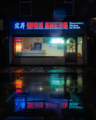 chinese chippies, northwest england #sonyalpha