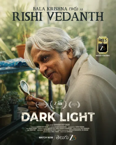 Introducing our beloved Bala Krishna Garu❤️ As 
“RISHI VEDANTH” from “DARK LIGHT