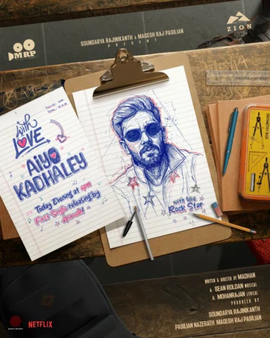 Our Rockstar @anirudhofficial is all set to unveil “Aiyo Kadhaley” 💗 First Sing