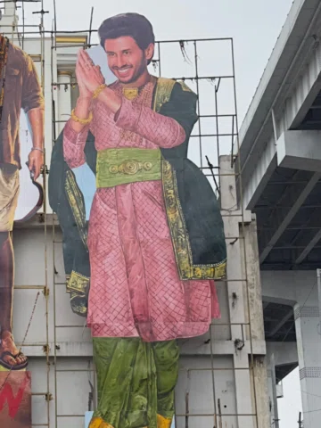 Growing up , saw many many actors posters eversince childhood in Sandhya theater