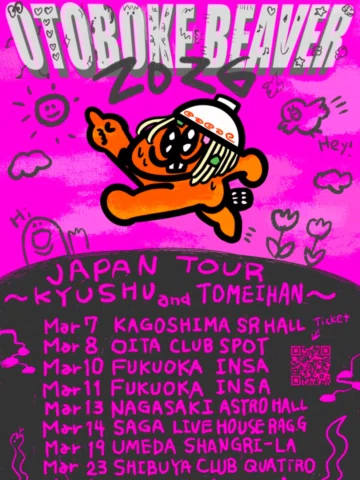 🔥いよいよ今週末よりスタート🔥
初めての九州ツアー🫵‼️

おとぼけビ〜バ〜JAPAN TOUR2026
🍜九州をメインにまわりますことよ🍜

3/7