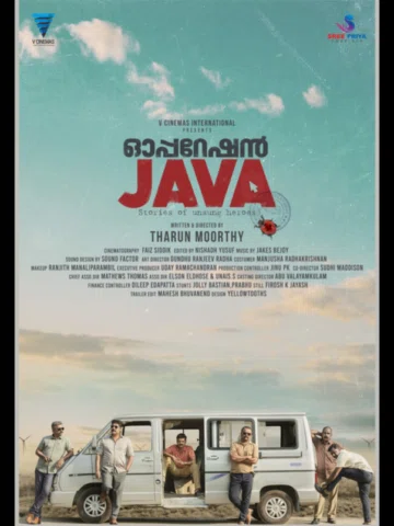 Films move me in ways I can’t always explain. The effort and depth of discussion