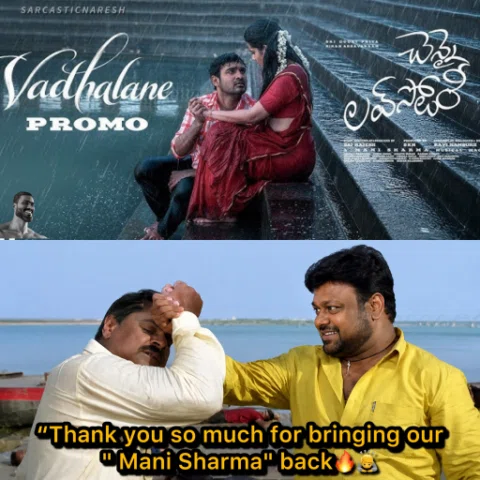 Thank you @sairazesh em cheppagalam inthakanna🤍
Slow ga ekkuthundi🔥

@srigouri