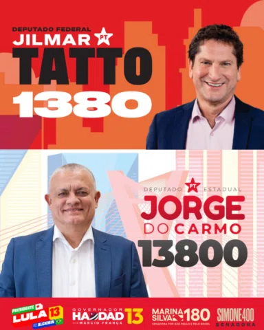 SÃO PAULO TEM TIME! ❤️⭐️

Ao lado do companheiro Jilmar Tatto, seguimos juntos n