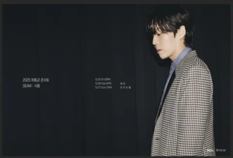 드디어 이번주 !!! 금요일 토요일 일요일 건강하게 만나요
