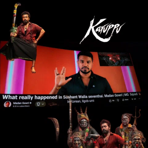 Was Fun Doing this 5 Seconds cameo in Karuppu 🏃🏻 right from my MG Studio!

So 