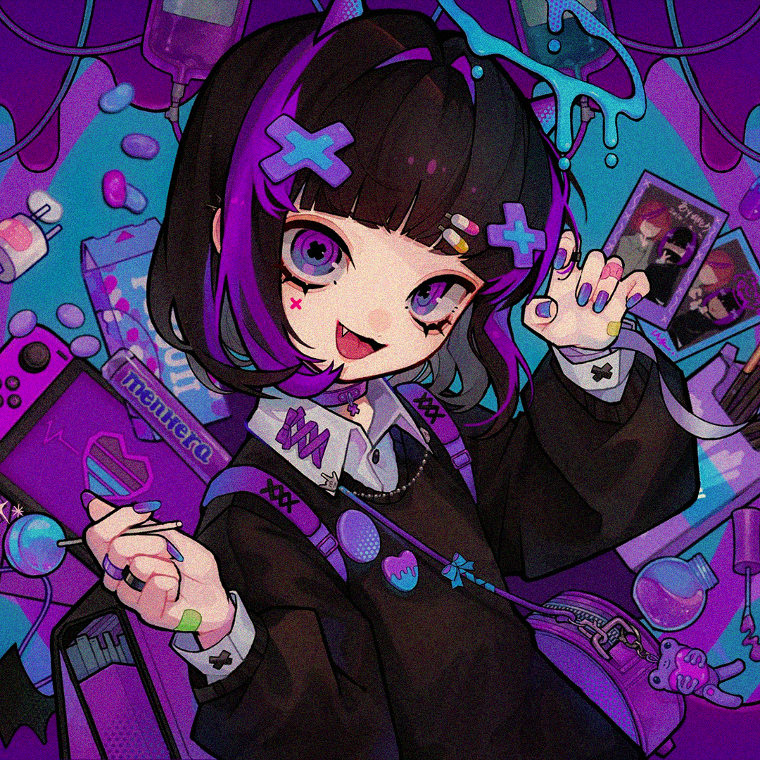 Unholy
