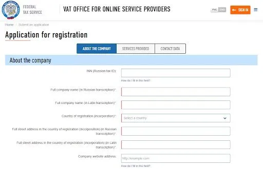 VAT OFFICE