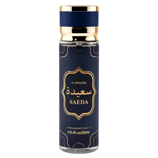 Body splash al khaleej saeada 250ml
