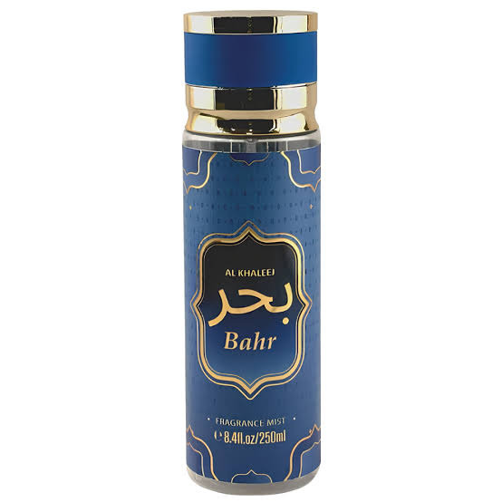 Body splash al khaleej bahr 250ml