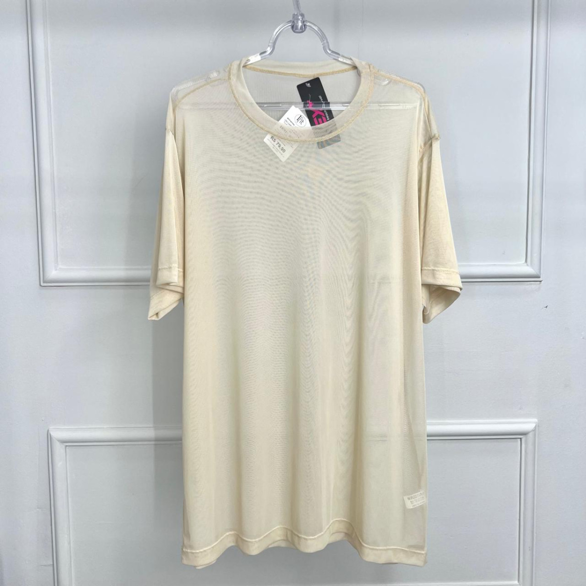 Camisetao plus de tule liso - nude - g1