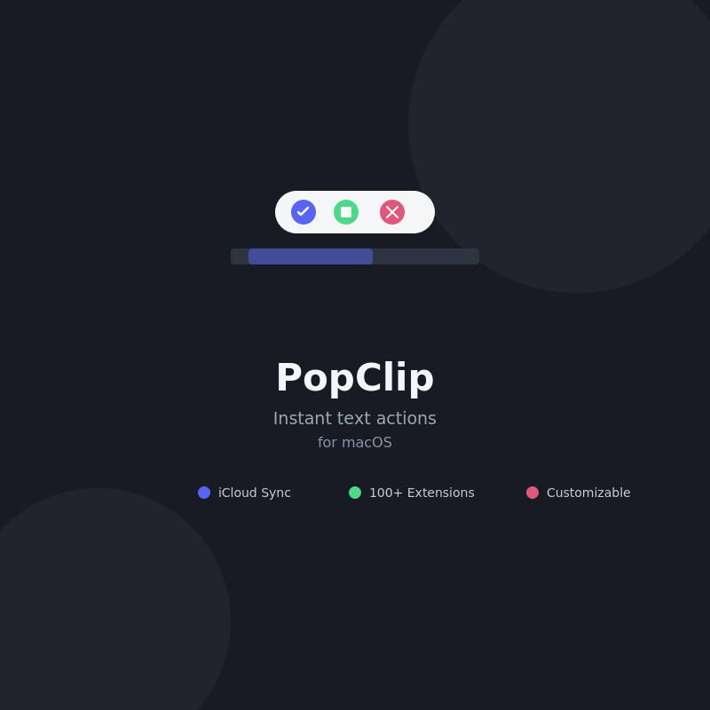 PopClip 2026.7.1 fix