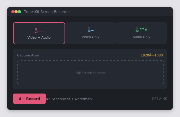 TunesKit Screen Recorder 2.6.0