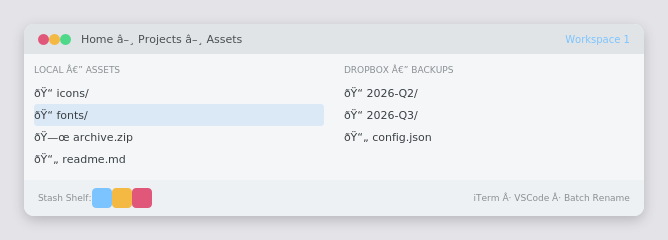 QSpace Pro 6.3.2.001