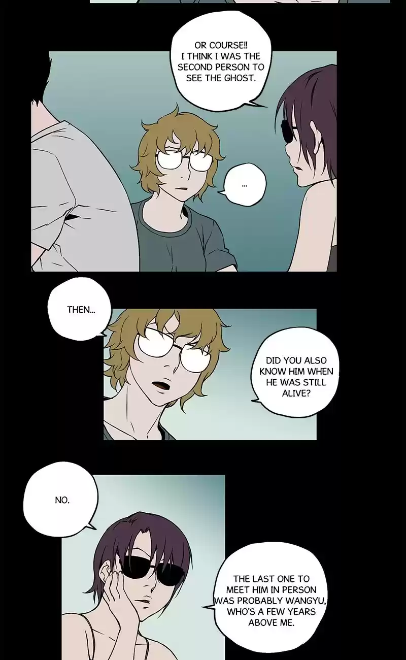 0.0 Mhz Vol. 2 Ch. 16