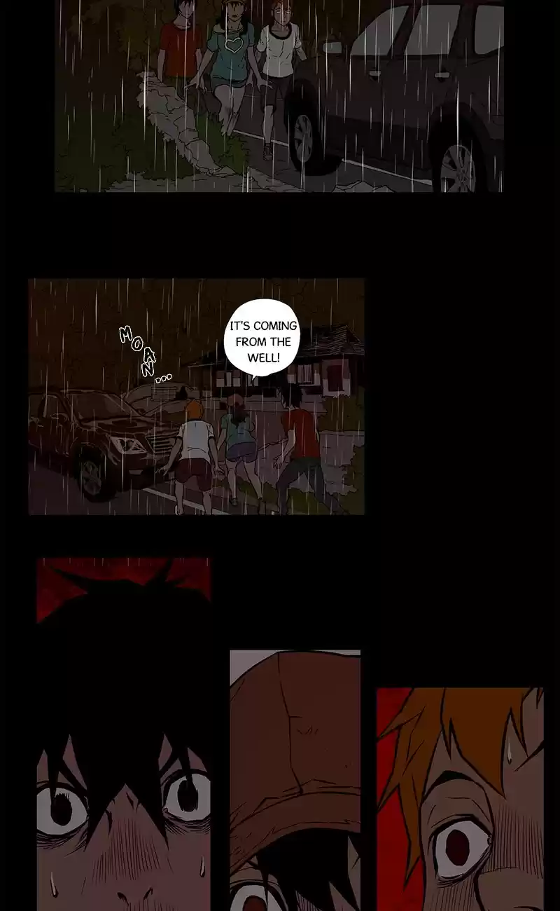 0.0 Mhz Vol. 2 Ch. 16