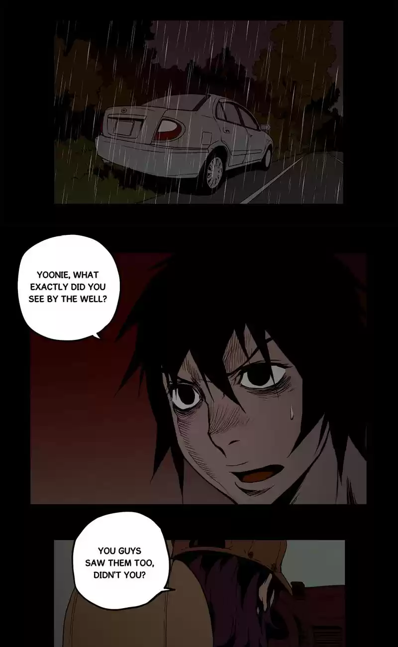 0.0 Mhz Vol. 2 Ch. 16