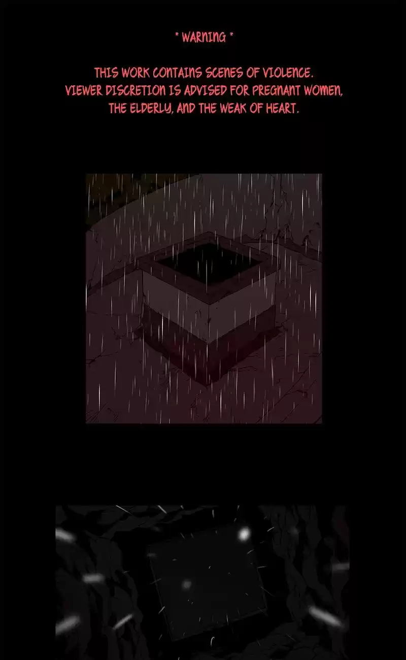 0.0 Mhz Vol. 2 Ch. 17