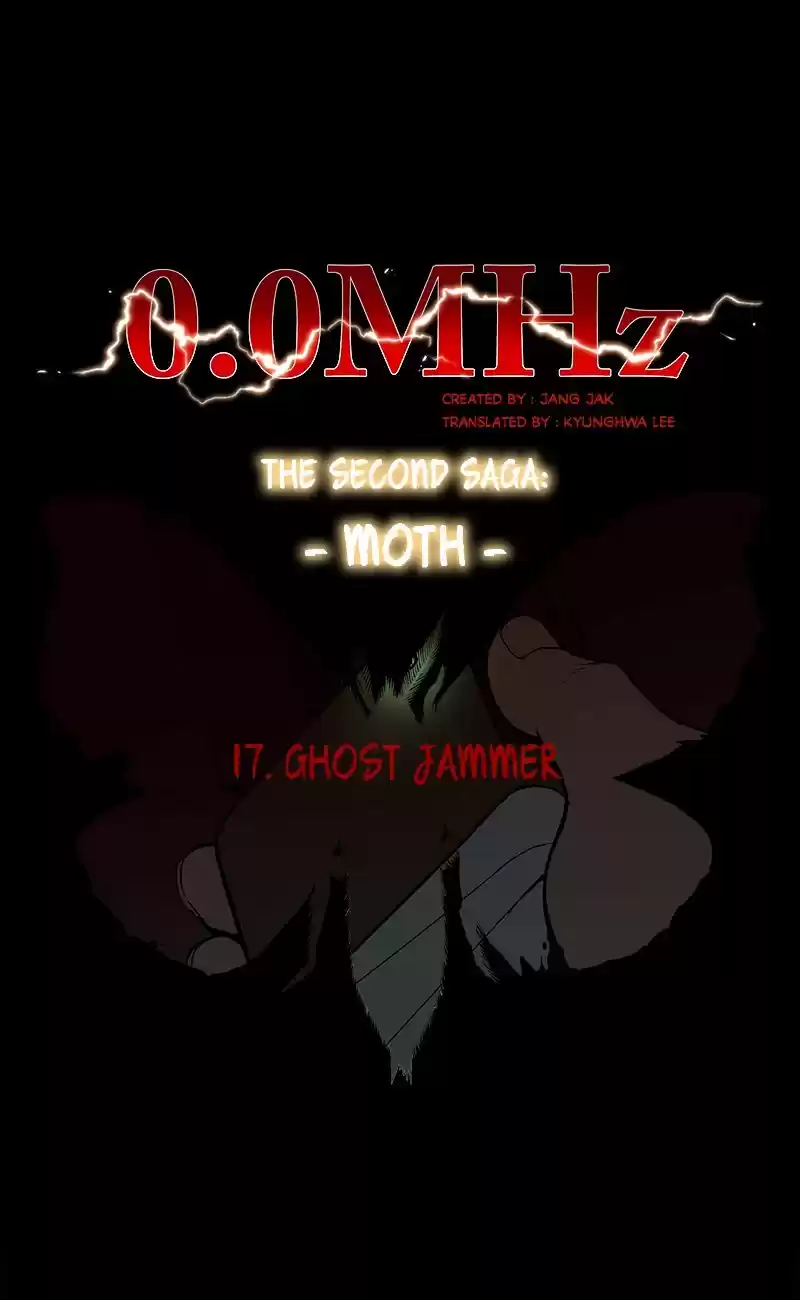 0.0 Mhz Vol. 2 Ch. 17