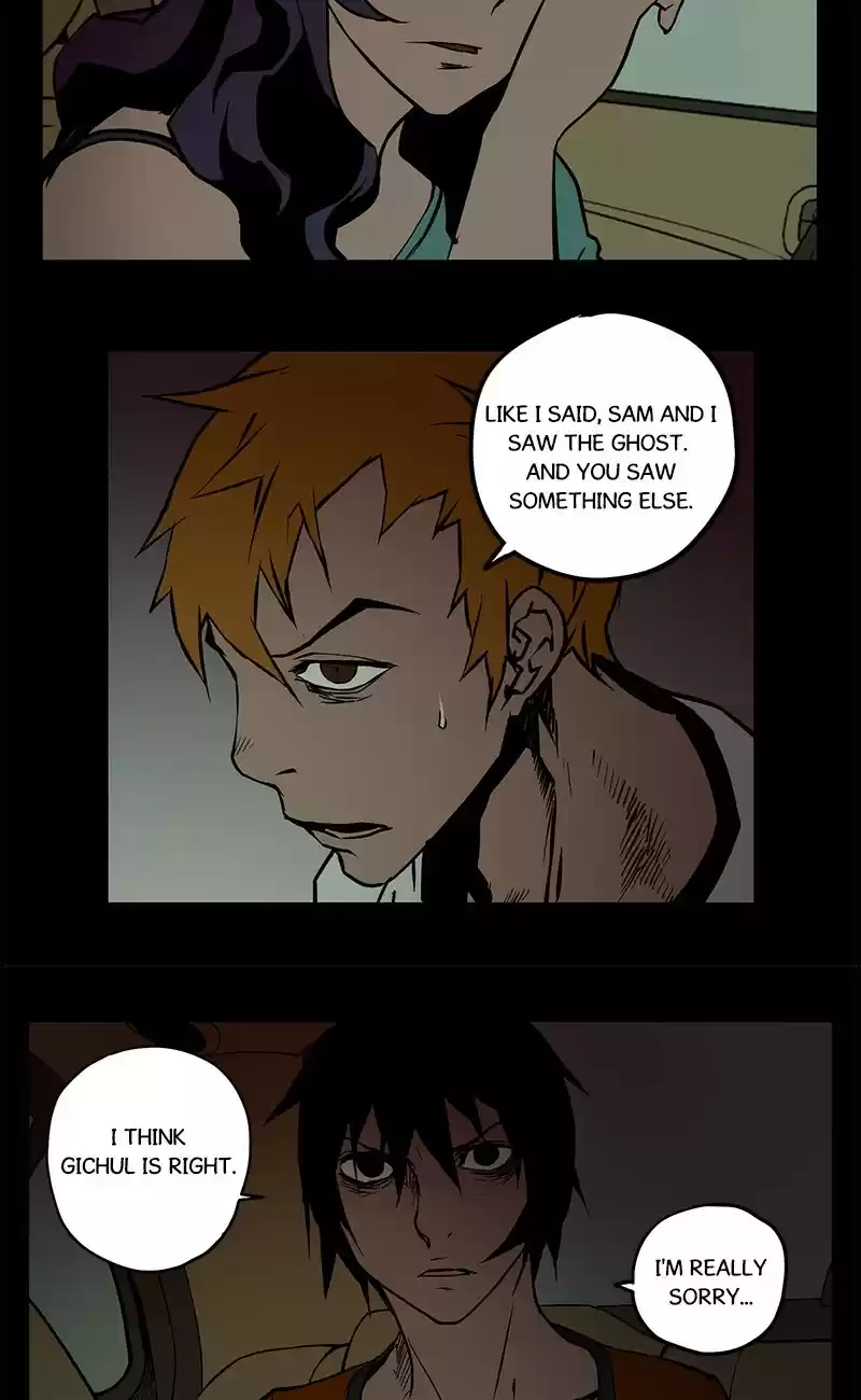 0.0 Mhz Vol. 2 Ch. 17