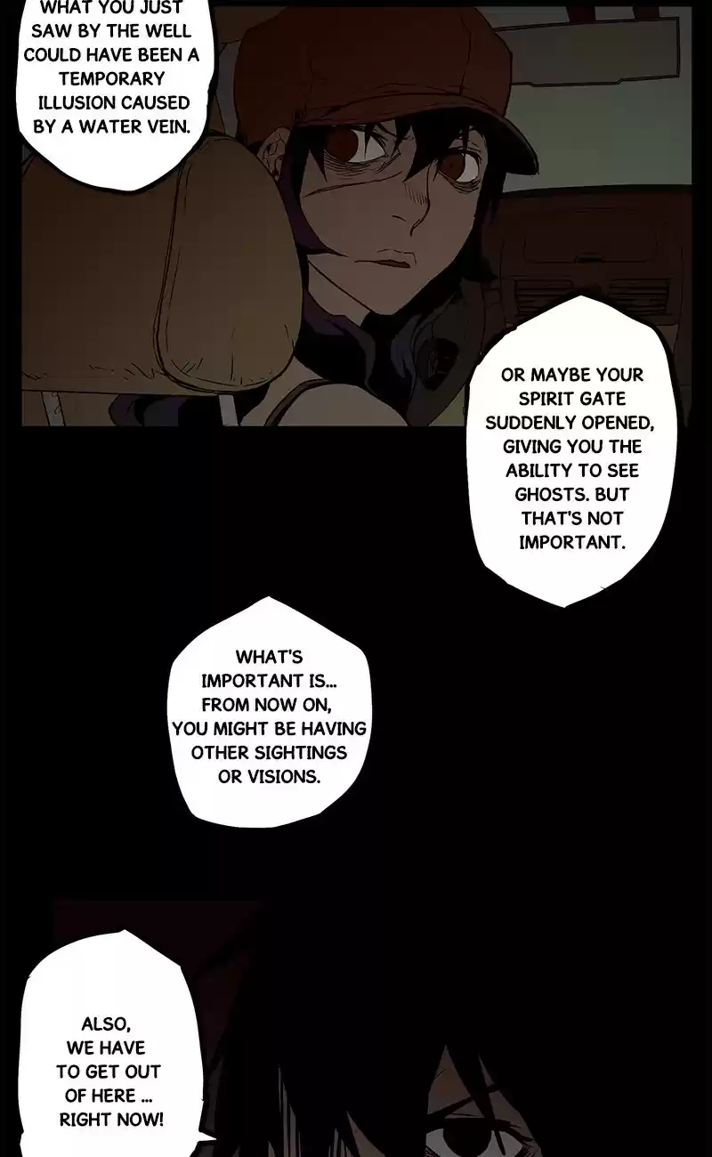 0.0 Mhz Vol. 2 Ch. 17