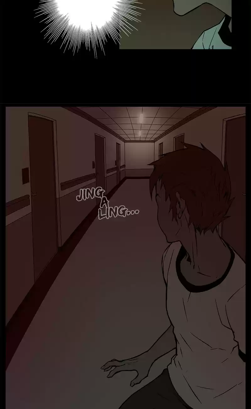 0.0 Mhz Vol. 2 Ch. 17