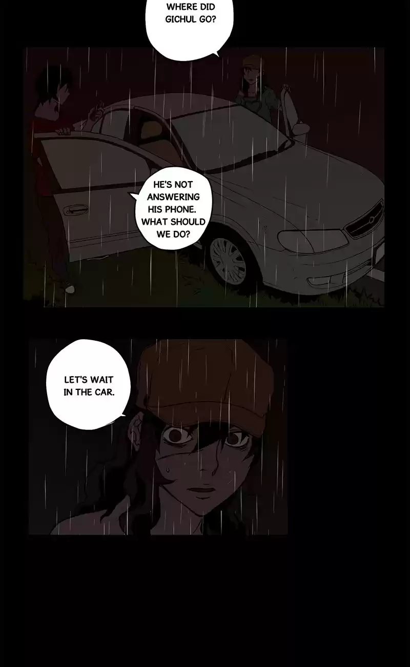 0.0 Mhz Vol. 2 Ch. 18