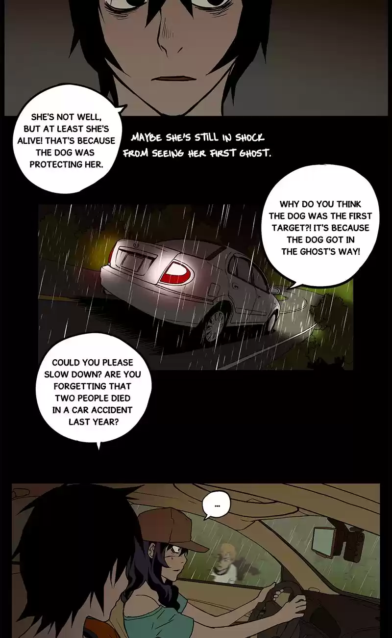 0.0 Mhz Vol. 2 Ch. 19