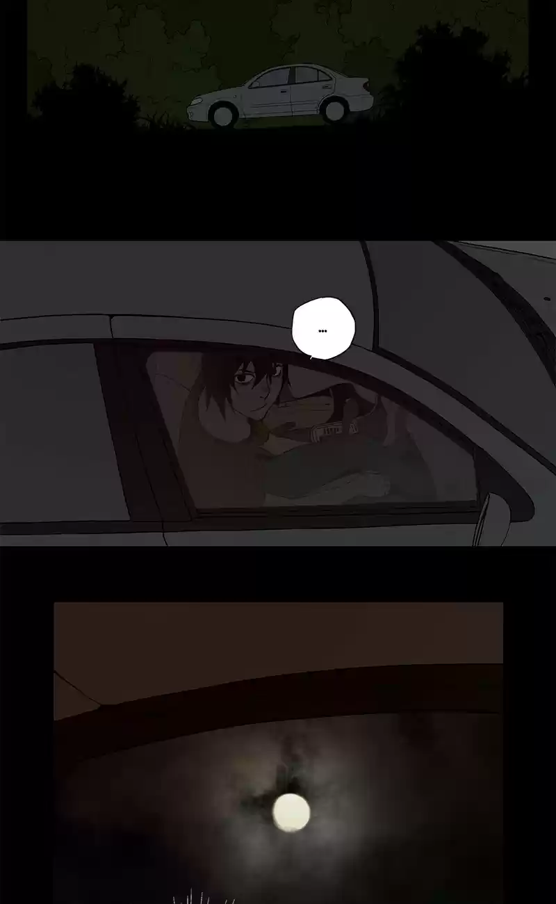 0.0 Mhz Vol. 2 Ch. 19