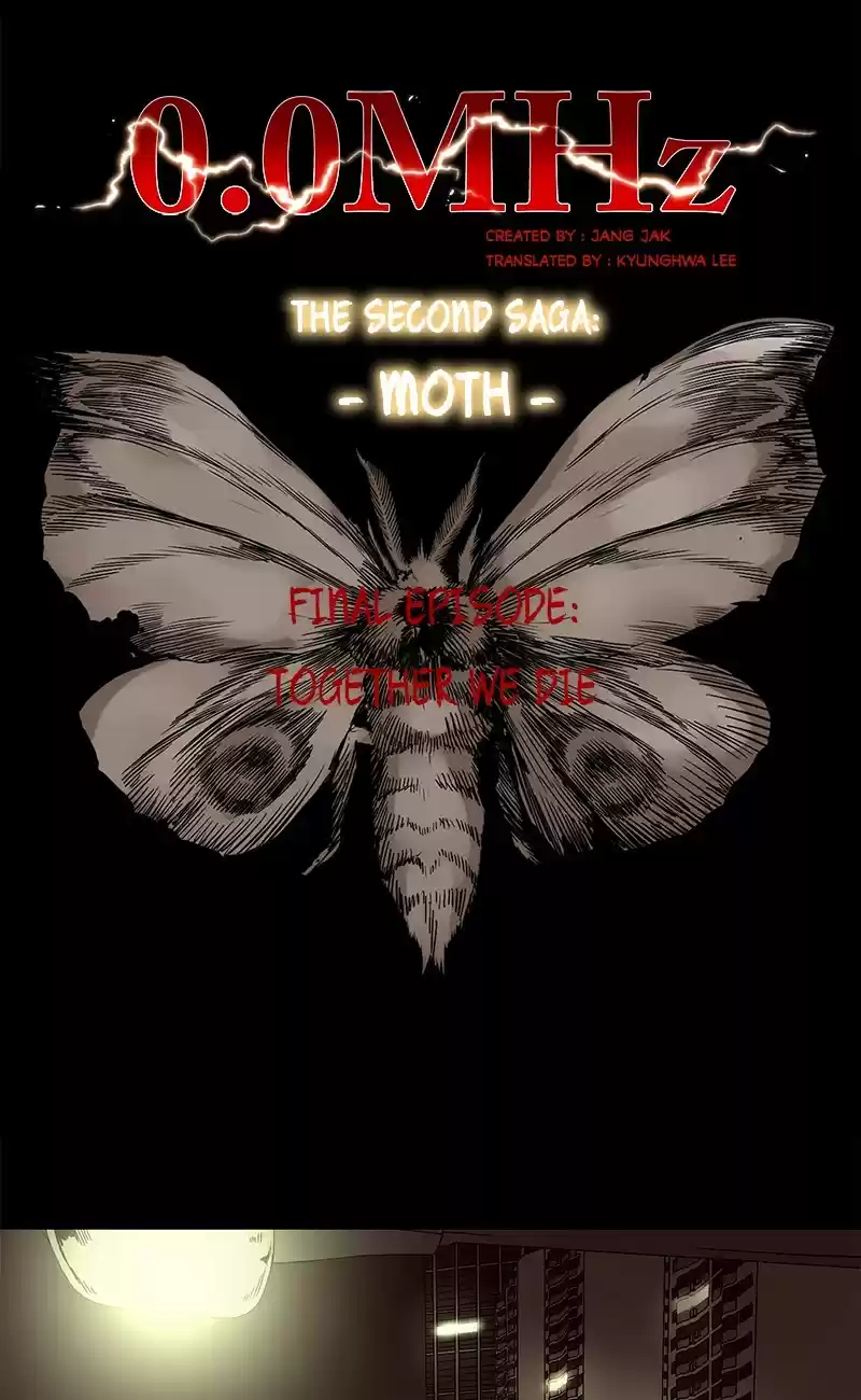 0.0 Mhz Vol. 2 Ch. 20