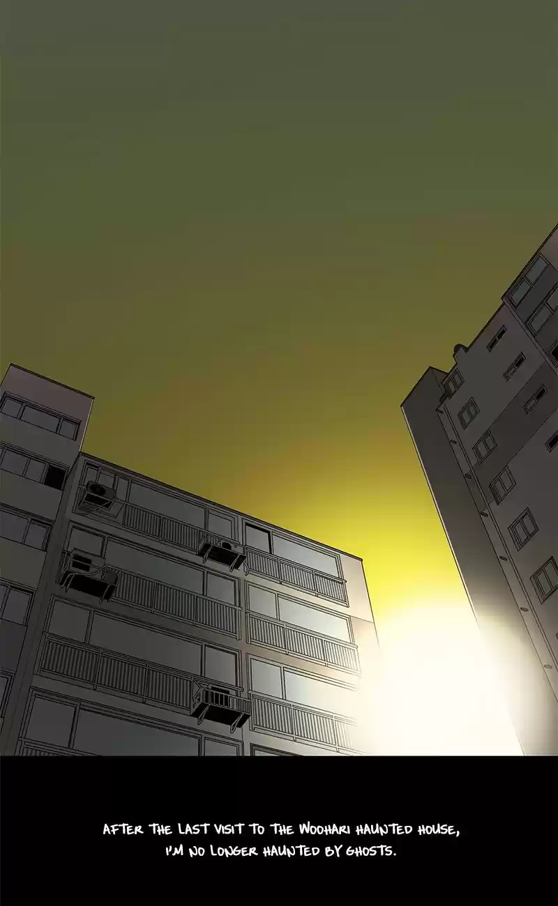 0.0 Mhz Vol. 2 Ch. 20