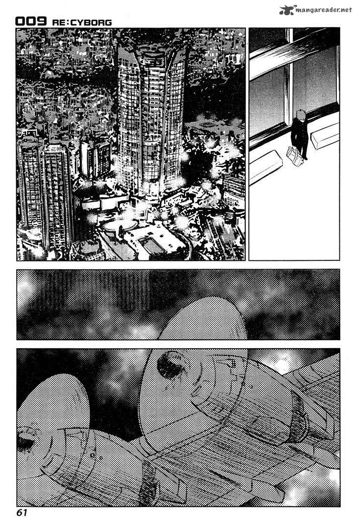 009 Re:Cyborg 2