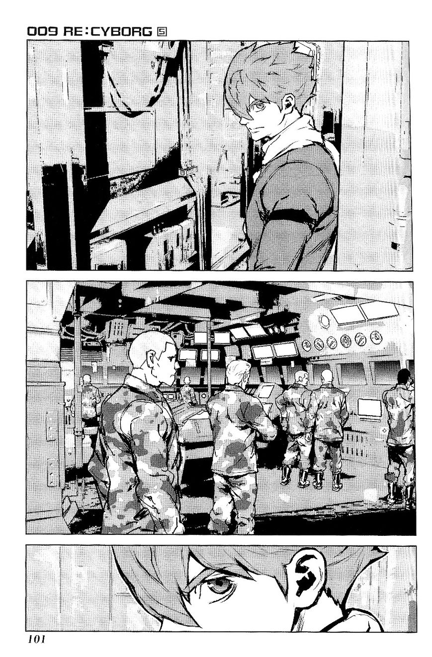 009 RE:CYBORG 27
