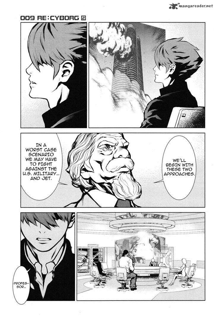 009 Re:Cyborg 9
