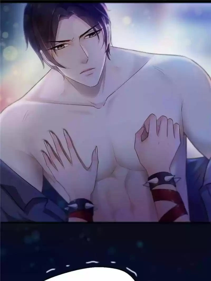 100% Sweet Love: The Delinquent XXX Wife Is a Bit Sweet (Novel) ch.001