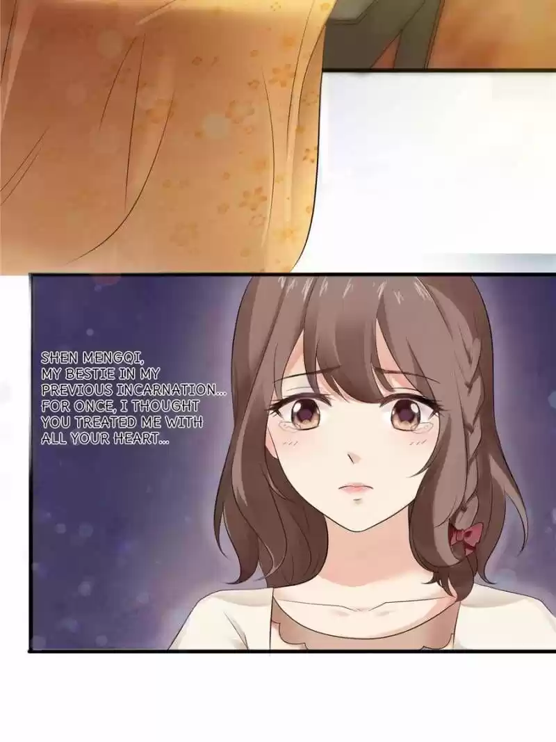 100% Sweet Love: The Delinquent XXX Wife Is a Bit Sweet (Novel) ch.001