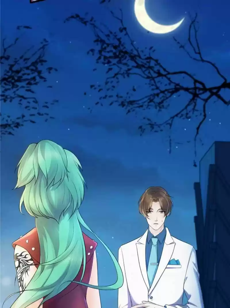 100% Sweet Love: The Delinquent XXX Wife Is a Bit Sweet (Novel) ch.001