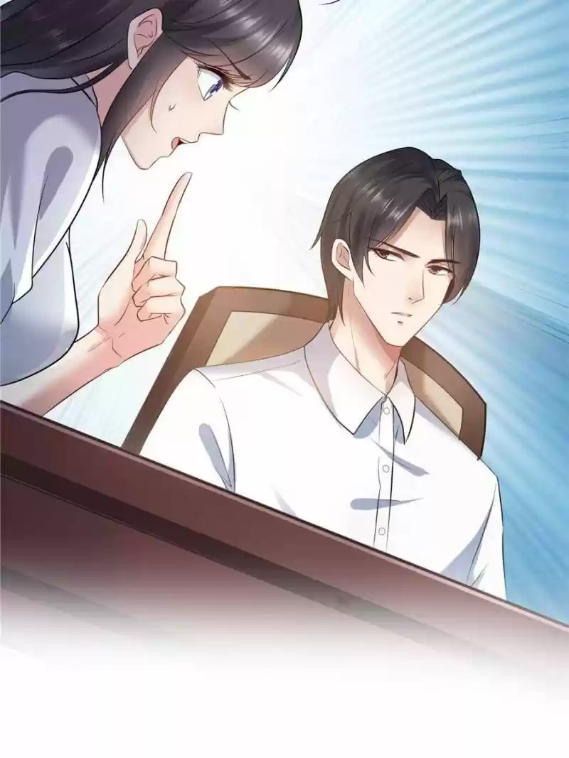 100% Sweet Love: The Delinquent XXX Wife Is a Bit Sweet (Novel) ch.005