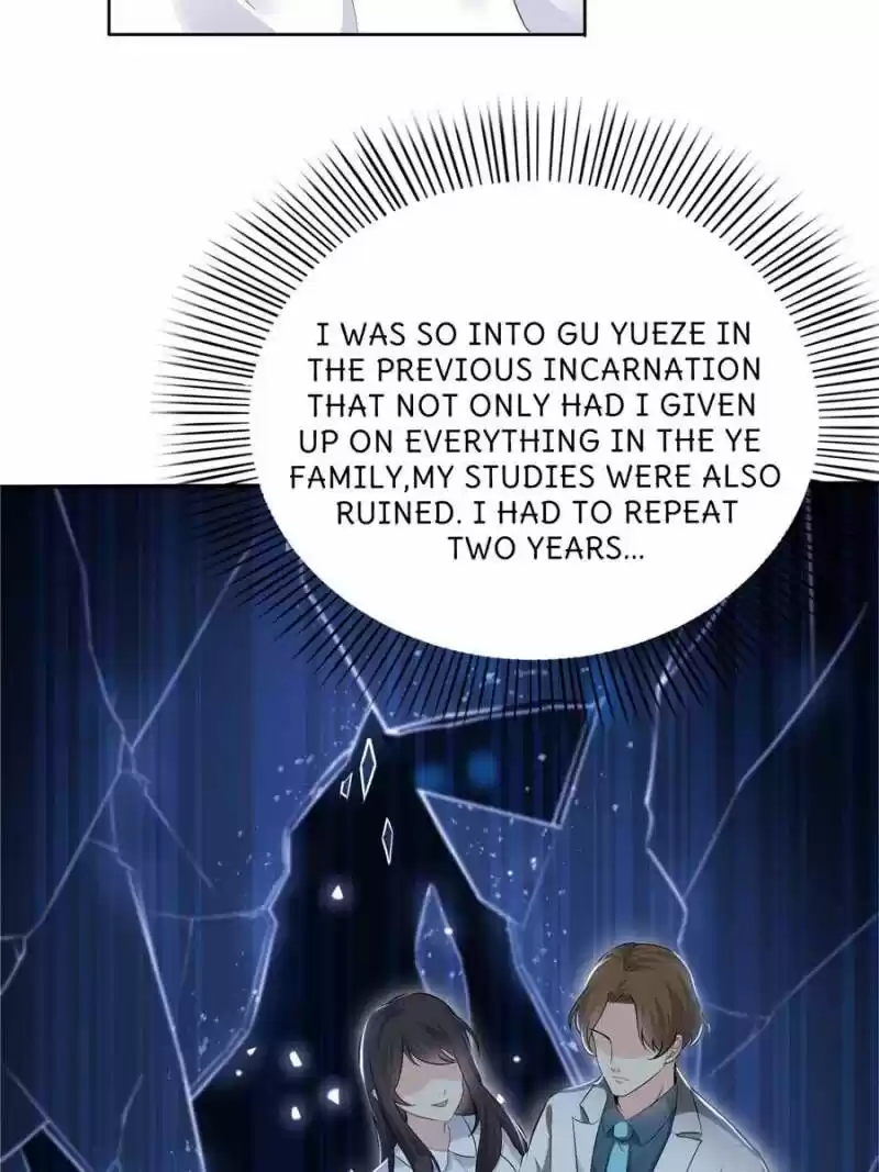 100% Sweet Love: The Delinquent XXX Wife Is a Bit Sweet (Novel) ch.005