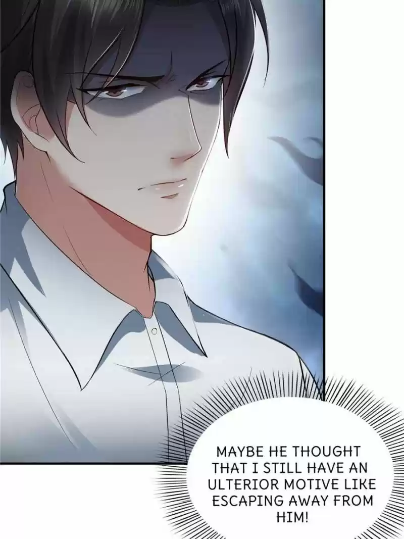 100% Sweet Love: The Delinquent XXX Wife Is a Bit Sweet (Novel) ch.005