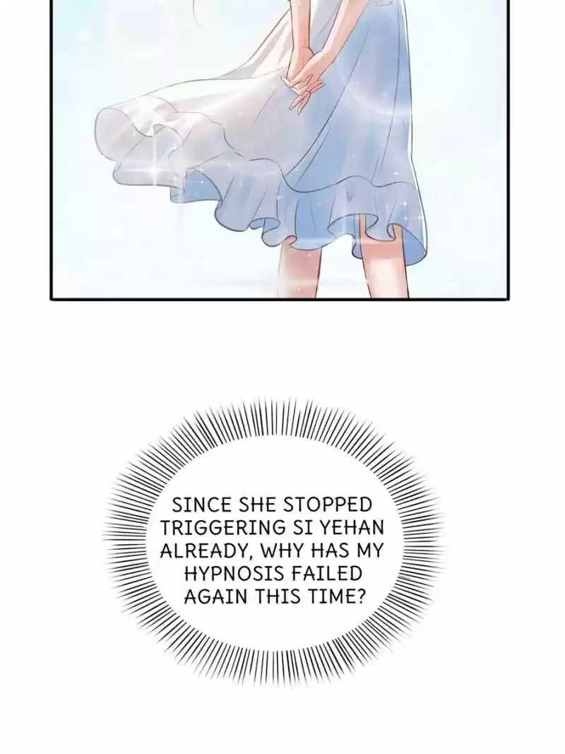 100% Sweet Love: The Delinquent XXX Wife Is a Bit Sweet (Novel) ch.008