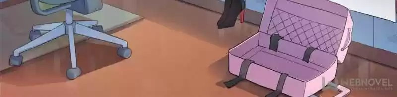 100% Sweet Love: The Delinquent XXX Wife Is a Bit Sweet (Novel) ch.010