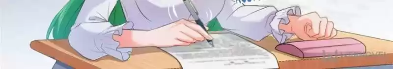 100% Sweet Love: The Delinquent XXX Wife Is a Bit Sweet (Novel) ch.013