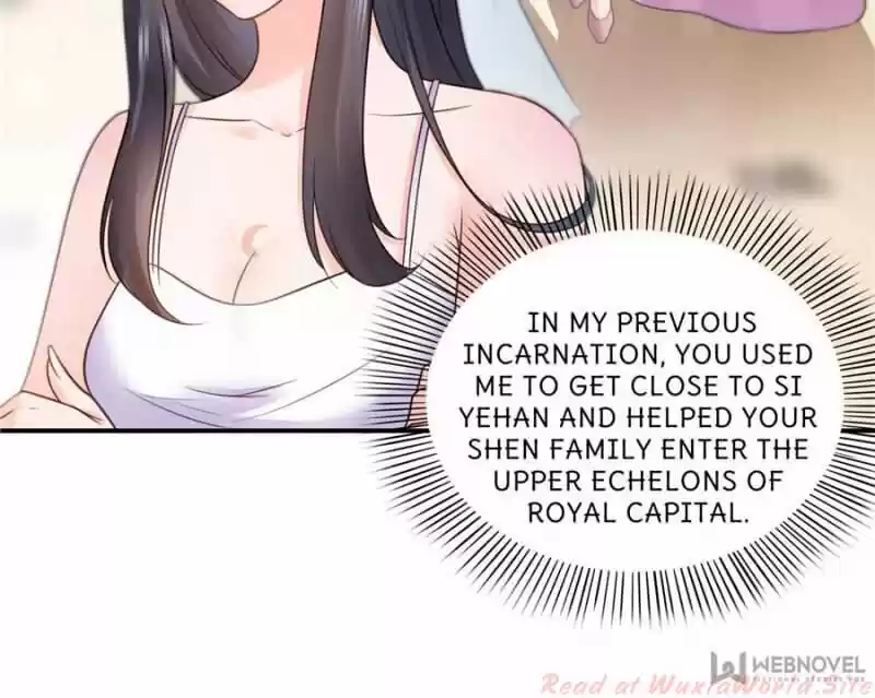 100% Sweet Love: The Delinquent XXX Wife Is a Bit Sweet (Novel) ch.018