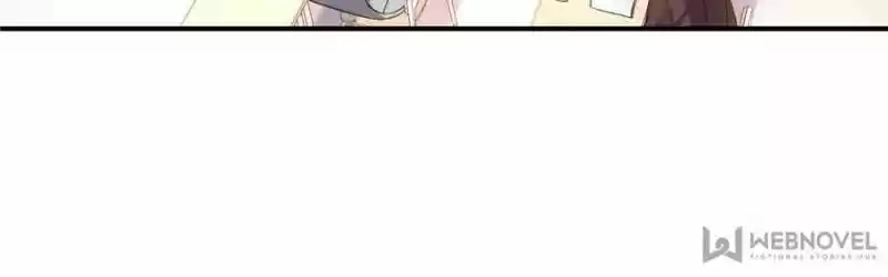 100% Sweet Love: The Delinquent XXX Wife Is a Bit Sweet (Novel) ch.020